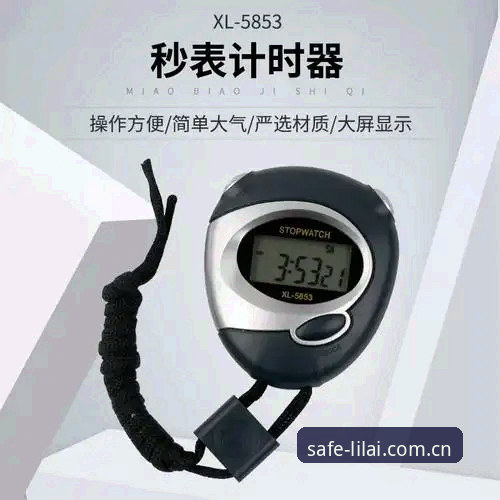利来体育官方下载 利来体育平台2026全面评测:安全通道与官方下载体验报告