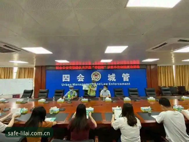 利来体育官方下载 揭秘利来体育官方下载背后的真相:2026年如何避开陷阱直达平台?