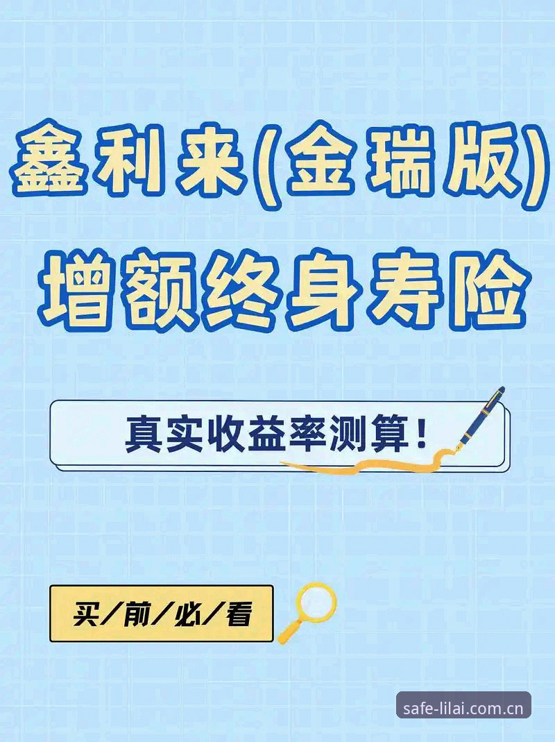 利来体育2026入口 利来体育2026入口选择:老玩家经验 vs 新手踩坑,哪个更可靠?