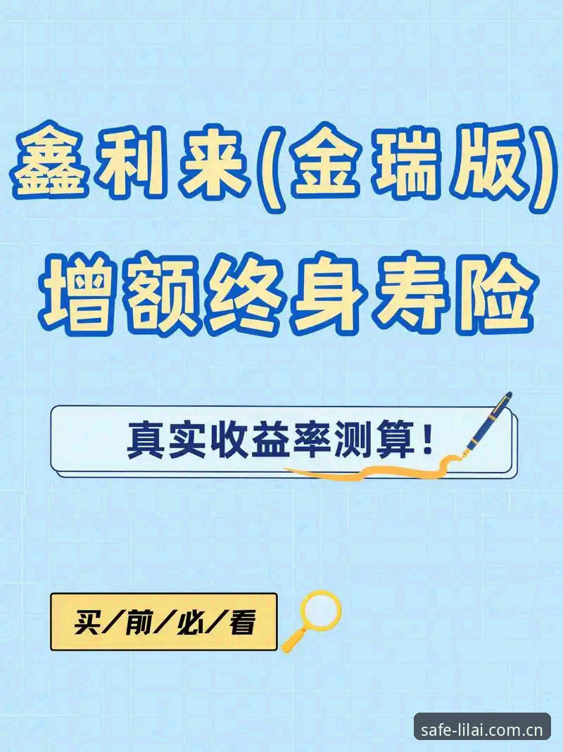 利来体育2026入口官方下载 利来体育2026入口官方下载怎么做?老用户分享最稳的安全通道